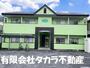 新町駅より徒歩48分 1階 築24年9ヶ月の賃貸物件