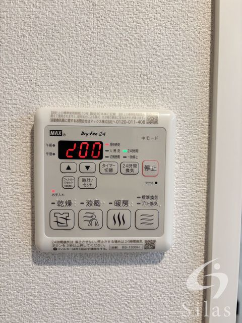 その他部屋・スペース　同仕様