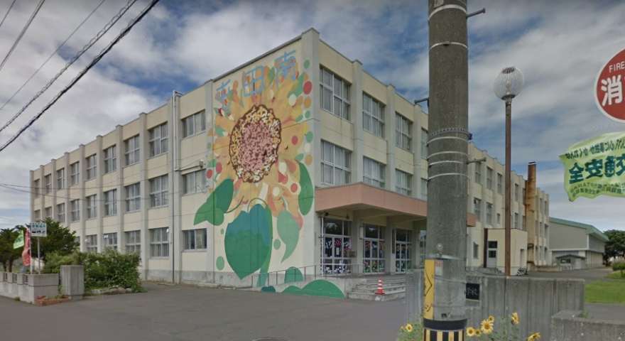 小学校　屯田南小学校（小学校）まで550m