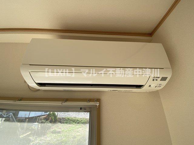 その他設備　エアコン