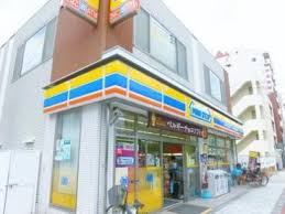 コンビニ　ミニストップ 大今里西2丁目店（コンビニ）まで508m