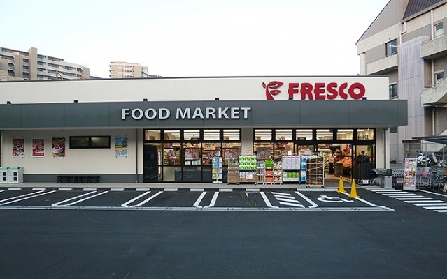 スーパー　フレスコ東泉丘店（スーパー）まで1850m