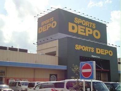 ショッピングセンター　スポーツデポレイクサイドガーデン大津店（ショッピングセンター）まで1448m