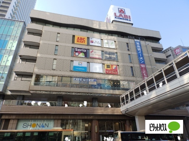 ホームセンター　ヤマダデンキＬＡＢＩ上大岡（ホームセンター）まで1023m