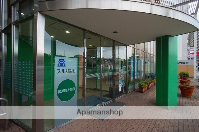 銀行　スルガ銀行 横浜磯子支店（銀行）まで204m