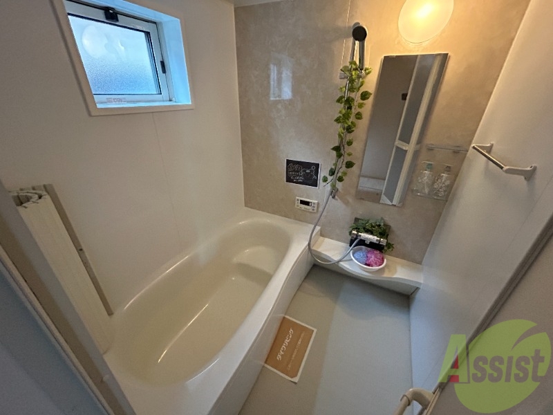 バス・シャワールーム