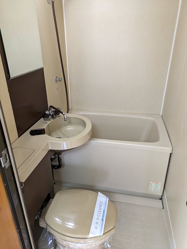 バス・シャワールーム