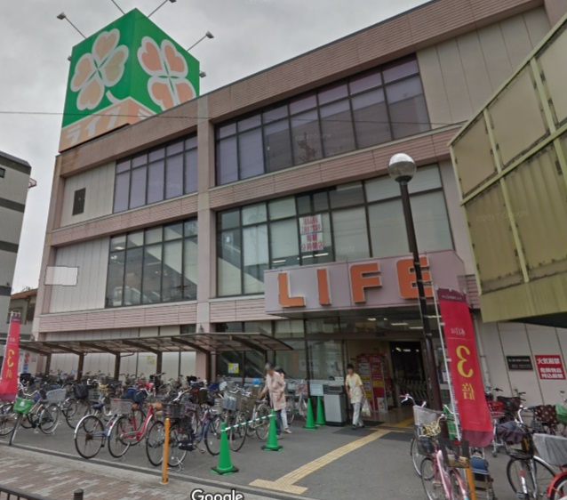 スーパー　ライフ（スーパー）まで501m