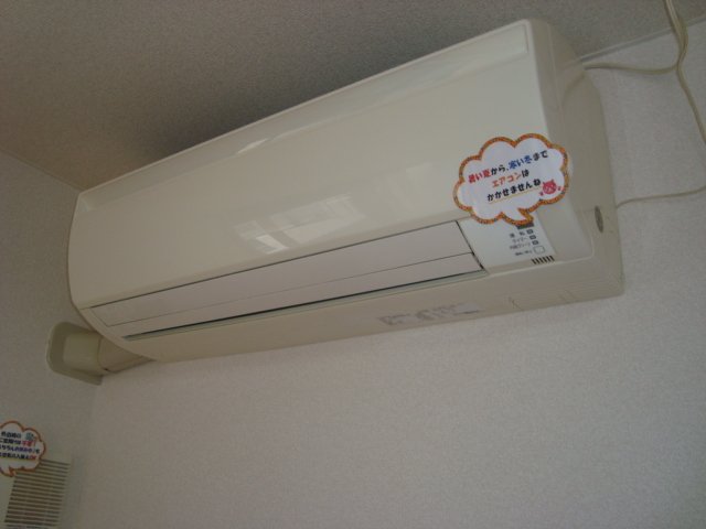 その他設備　エアコン