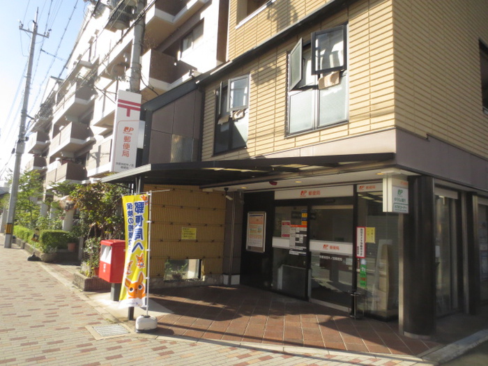 郵便局　京都吉田牛ノ宮店（郵便局）まで350m