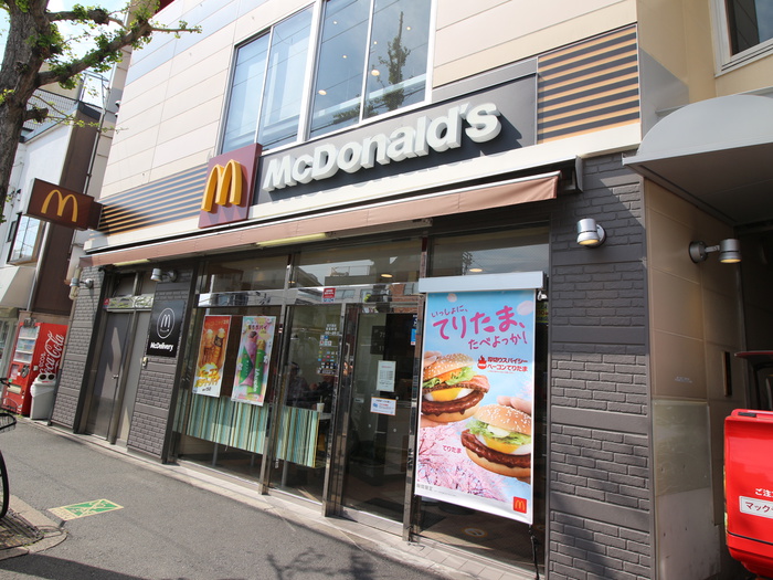 飲食店　マクドナルド百万遍店（飲食店）まで550m