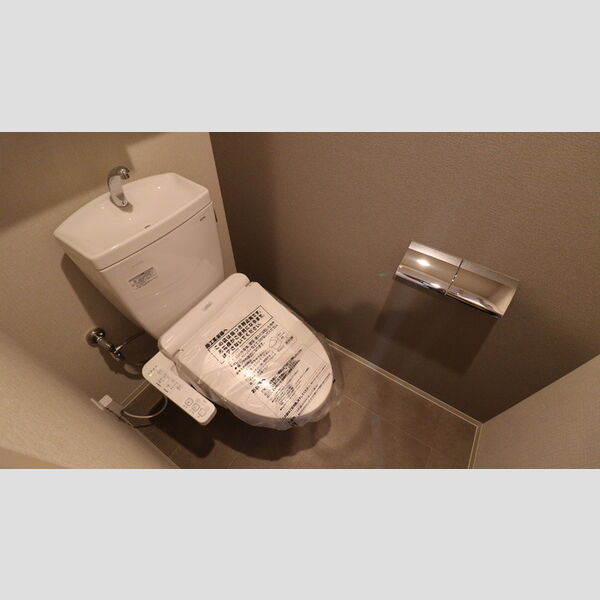 トイレ　温水洗浄暖房便座