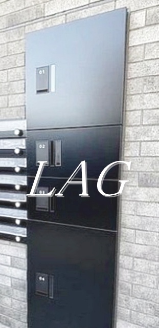 その他共有部分　宅配ボックスです。