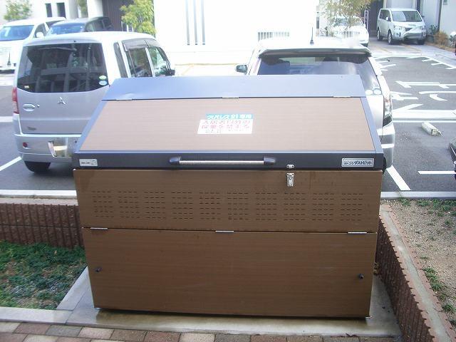 その他　ゴミ置き場