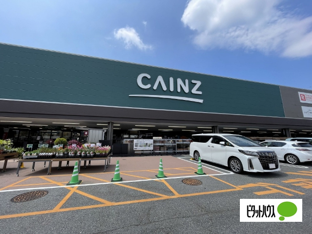 ドラックストア　ウエルシア岩出中黒店（ドラッグストア）まで2175m