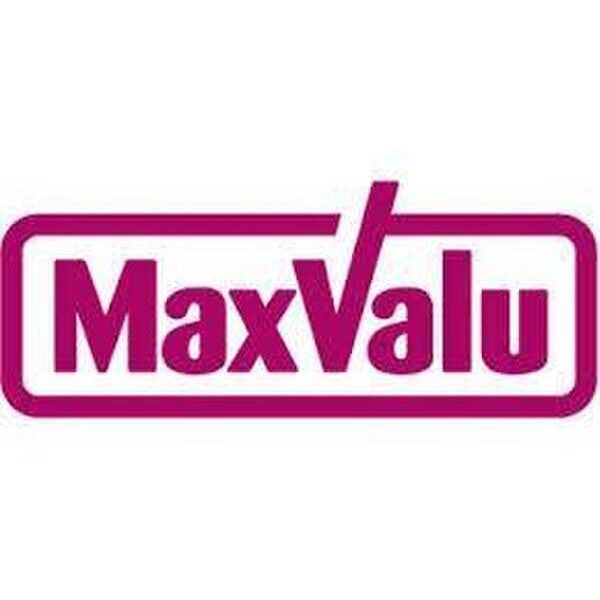 スーパー　マックスバリュ 浜松三方原店（スーパー）まで1476m