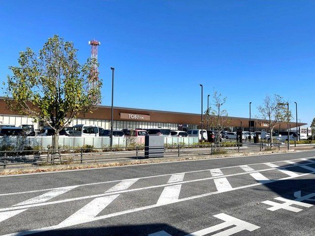 スーパー　東武ストア東武動物公園駅前店（スーパー）まで610m