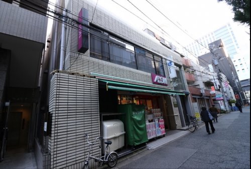 スーパー　まいばすけっと 西新宿8丁目店（スーパー）まで813m