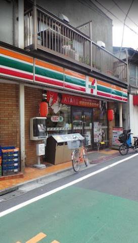 コンビニ　セブン－イレブン新宿下落合１丁目店（コンビニ）まで350m
