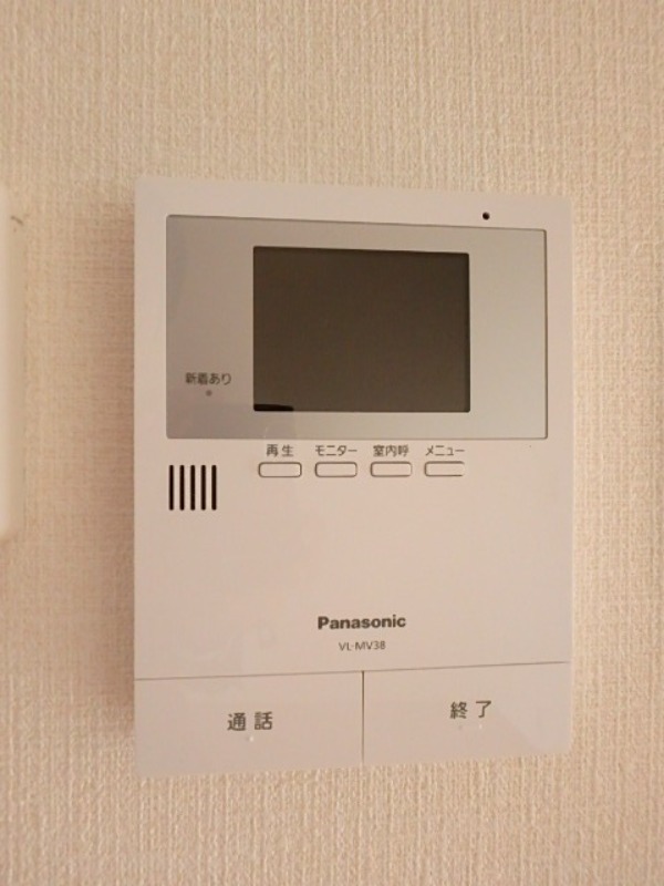 セキュリティ　図面と現状に相違がある場合には現状を優先
