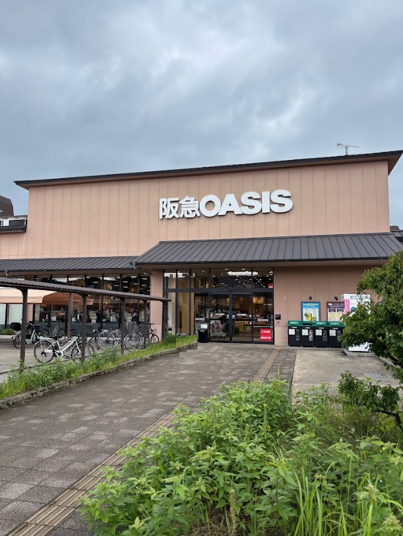 スーパー　阪急オアシスかどの店（スーパー）まで432m