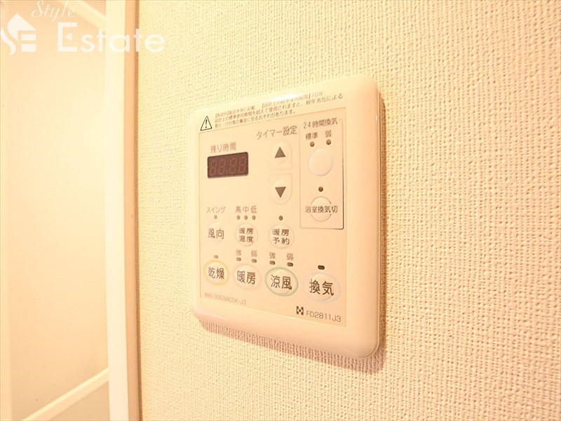 その他設備　浴室乾燥