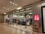 ショッピングセンター　ユニクロフレスポ東大阪店（ショッピングセンター）まで1793m