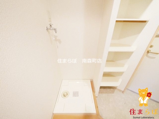 その他　毎日使う場所だから