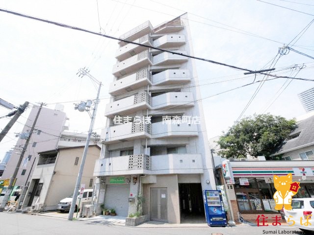 建物外観　★ ★ 口コミ平均4.94のお店 ★ ★