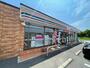 コンビニ　セブンイレブン　倉敷玉島1丁目店（コンビニ）まで1111m