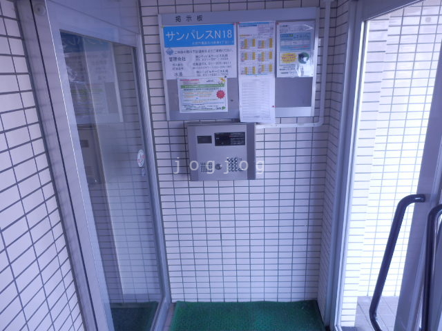 ロビー