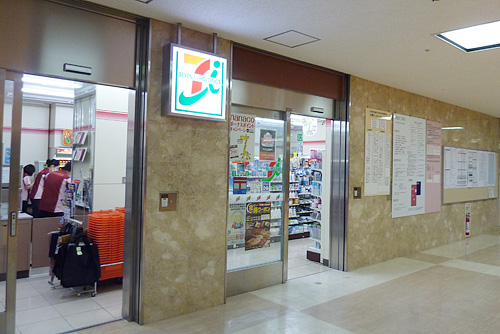 コンビニ　セブンイレブン 東京医科歯科大病院店（コンビニ）まで234m