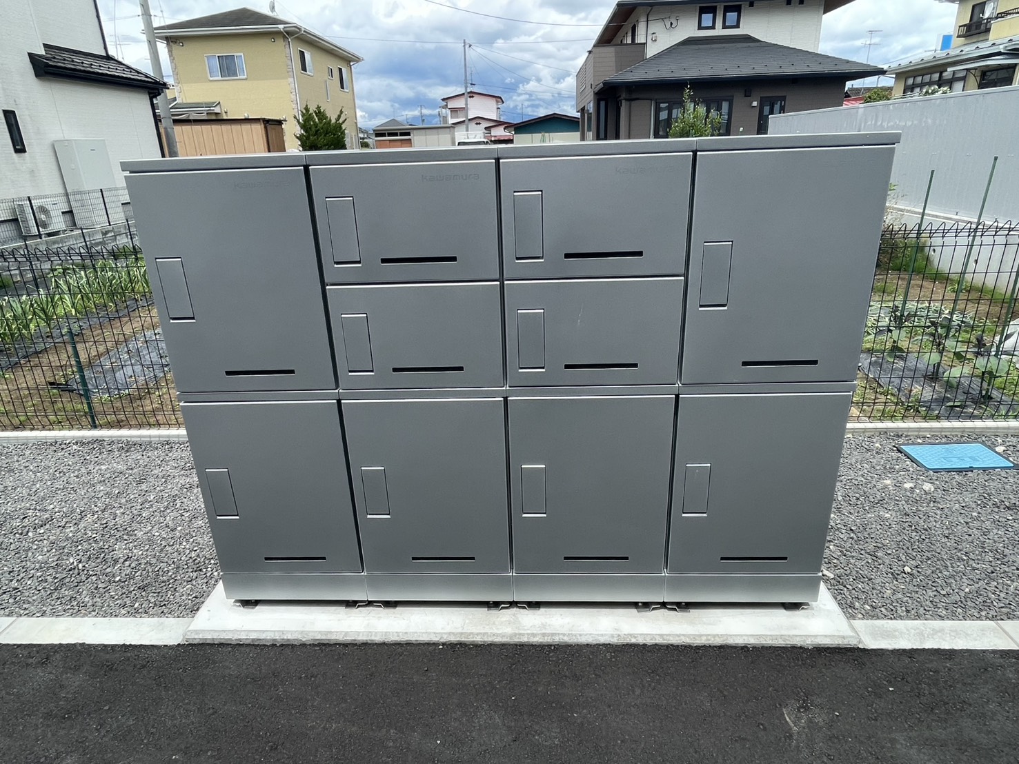 その他共有部分　宅配ボックス