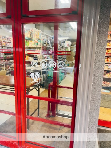 スーパー　まいばすけっと江東亀戸1丁目店（スーパー）まで223m