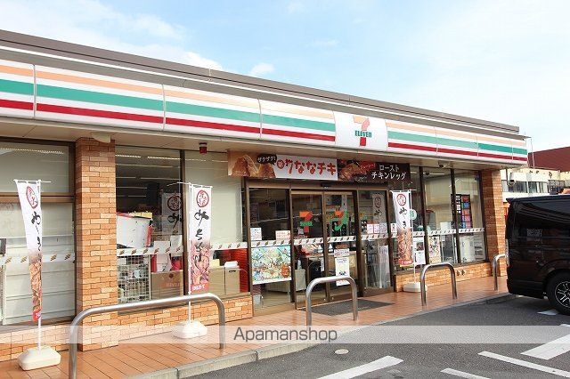 コンビニ　セブンイレブン諏訪インター店（コンビニ）まで700m