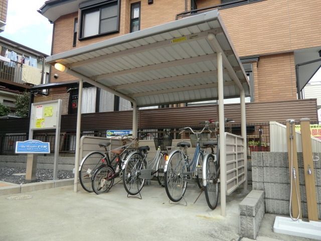 その他共有部分　屋根付き駐輪場