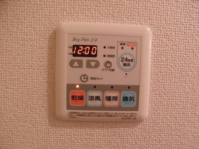 その他　浴室乾燥機パネル