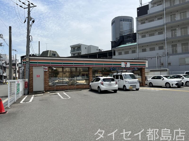 コンビニ　セブンイレブン大阪中野町4丁目店（コンビニ）まで218m