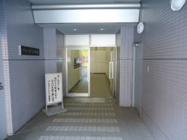 エントランス