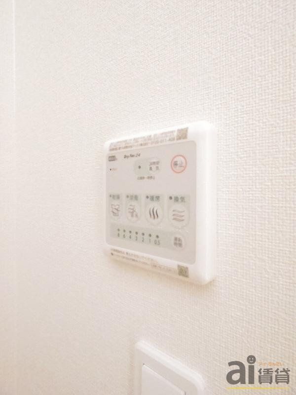 その他設備　同仕様写真