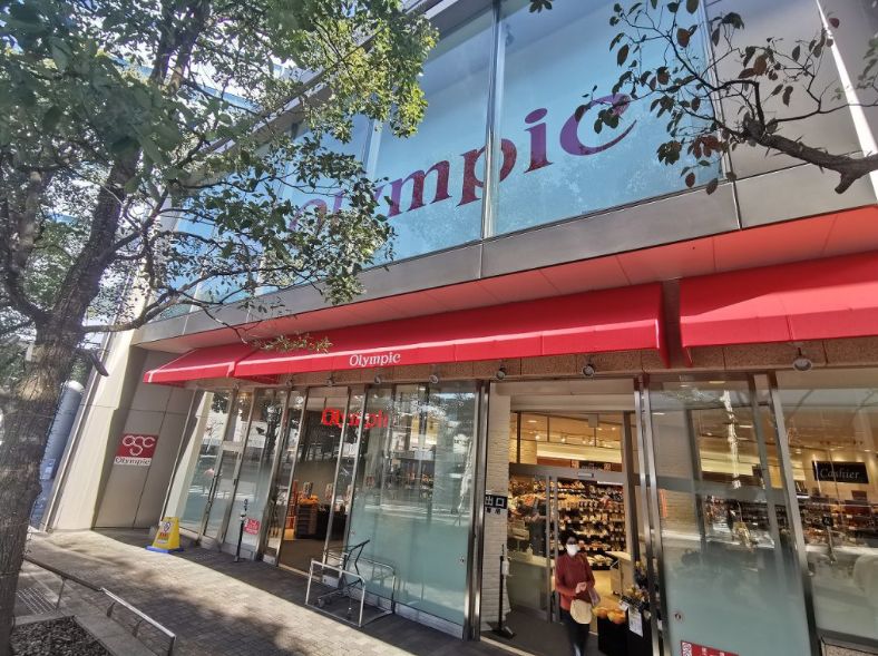 スーパー　Olympic六本木店（スーパー）まで283m
