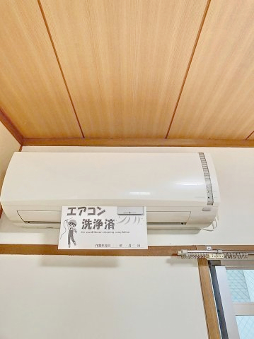 その他設備　2023年10月撮影