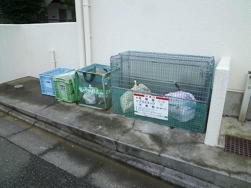 その他共有部分　★ゴミ置き場★