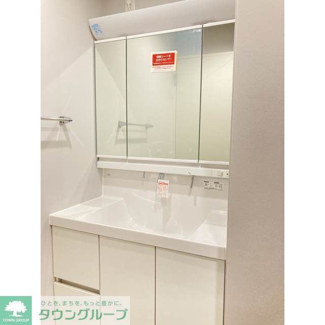洗面設備　★お部屋探しは株式会社タウンハウジング東京まで★