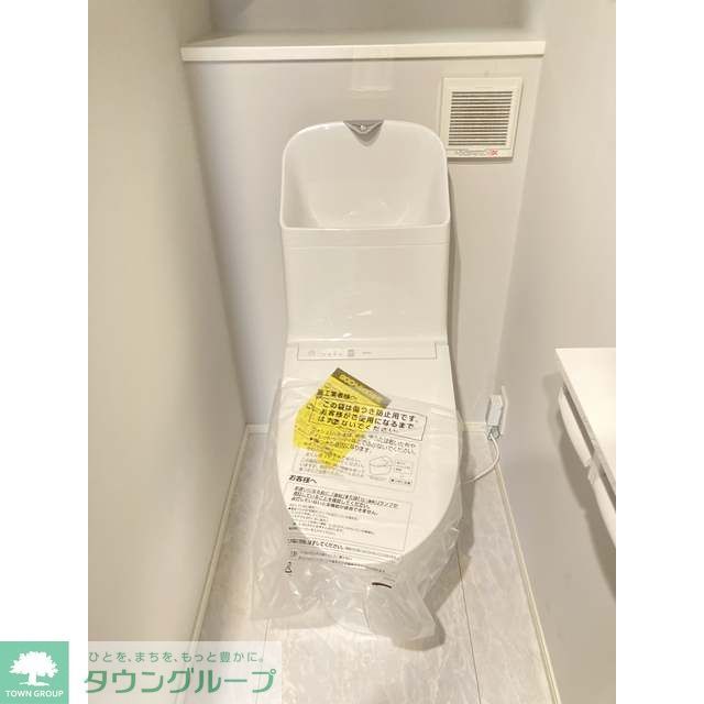 トイレ　★お部屋探しは株式会社タウンハウジング東京まで★