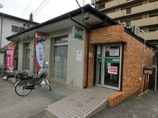 郵便局　南柏駅前郵便局（郵便局）まで430m
