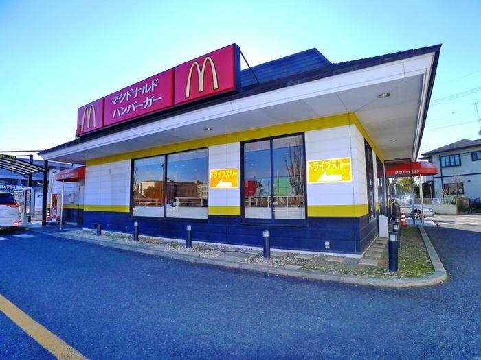 飲食店　マクドナルド（飲食店）まで650m