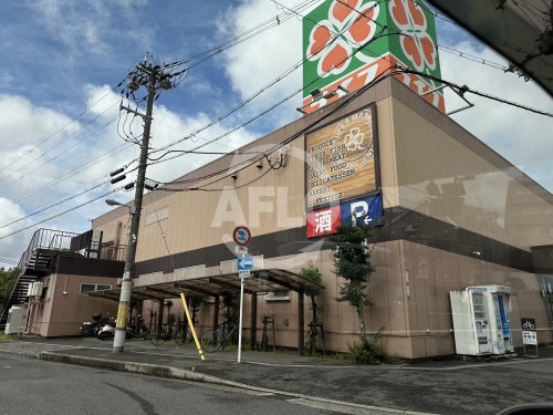 スーパー　ライフ新北島店（スーパー）まで510m