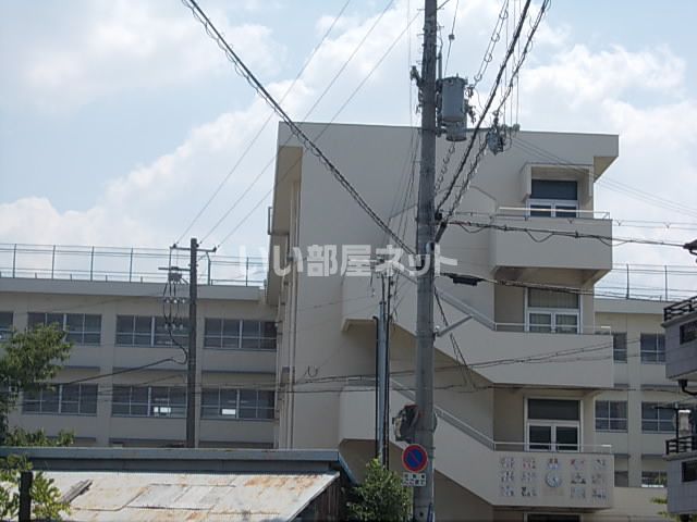 小学校　大東市立三箇小学校（小学校）まで1393m