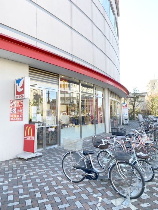 スーパー　飲食店（スーパー）まで710m
